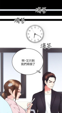 第19頁圖