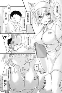 第3頁圖