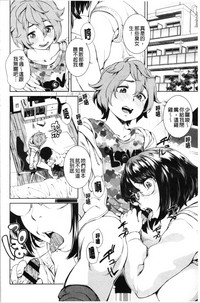 第147頁圖