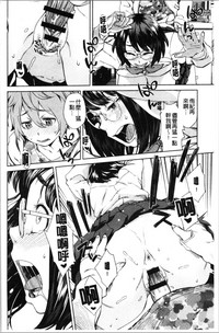 第163頁圖