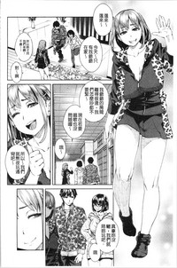 第67頁圖