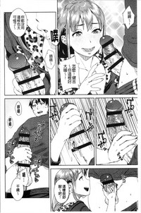第71頁圖