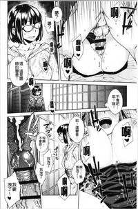 第79頁圖