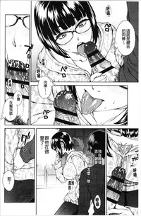 第87頁圖