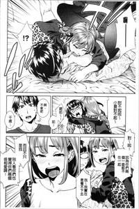 第95頁圖