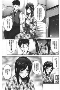 第103頁圖