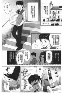 第135頁圖