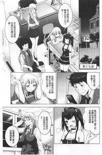 第155頁圖