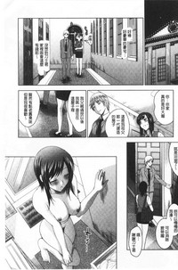 第159頁圖