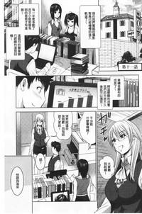 第31頁圖