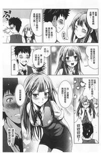 第35頁圖