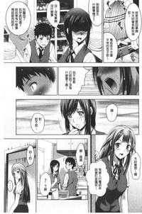 第43頁圖