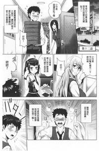 第55頁圖