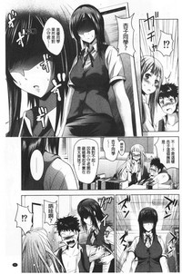 第63頁圖