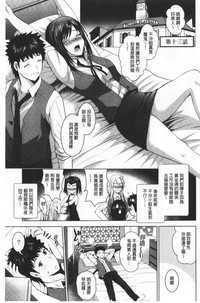 第75頁圖