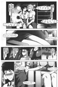 第83頁圖