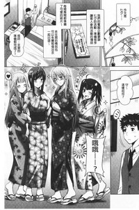 第95頁圖