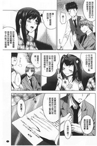 第99頁圖