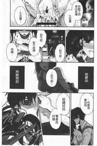 第107頁圖