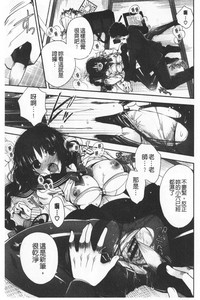 第123頁圖