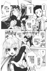 第139頁圖
