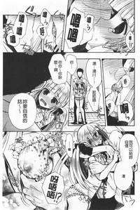 第143頁圖
