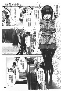 第159頁圖