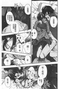 第163頁圖