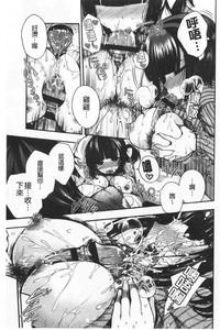 第167頁圖