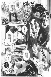第171頁圖