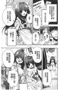 第179頁圖
