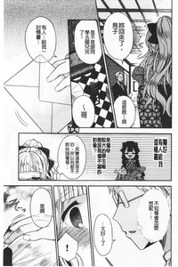 第35頁圖