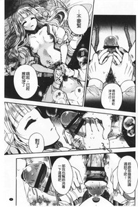 第39頁圖
