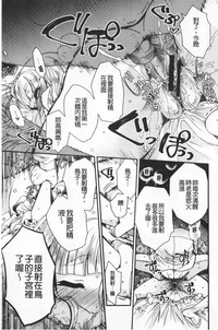 第47頁圖