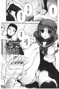 第51頁圖