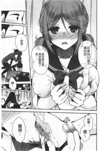 第55頁圖