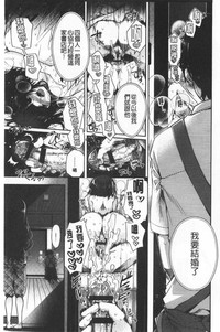 第99頁圖