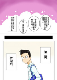 第35頁圖