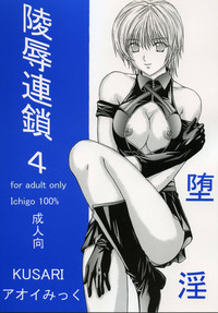 第35頁圖