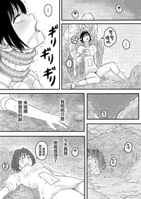 第19页图