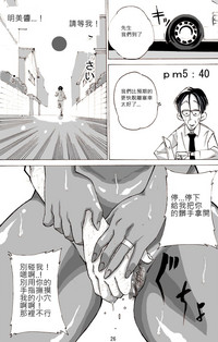 第67页图