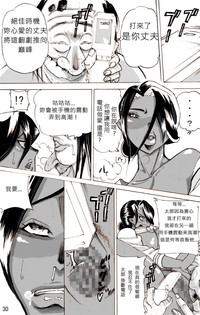 第71页图