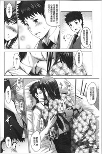 第103頁圖