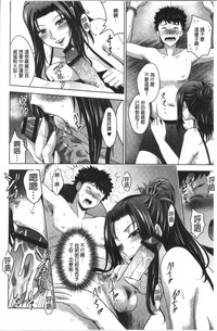 第119頁圖
