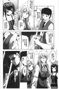 第155頁圖