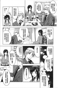 第163頁圖
