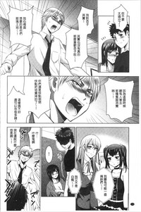第179頁圖