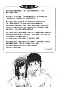 第195頁圖