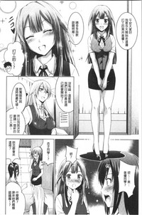 第31頁圖