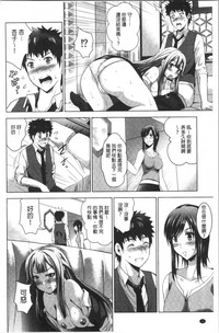 第39頁圖